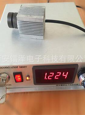 西安厂家供应红外线激光808nm在线视觉检测光源半导体激光器