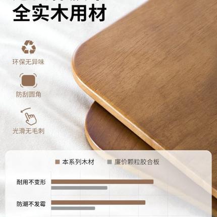厂促小天阅读架实木看书阅读支架儿童学生读书书架桌面可升降书立