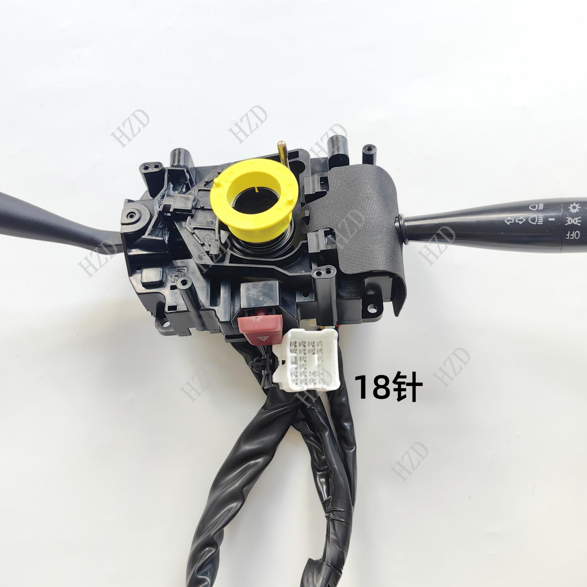 丽驰V5V8E9C01V7S350富路金骏马A12电动汽车大灯雨刷转向组合开关