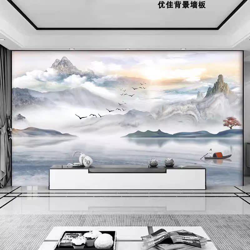 碳晶板山水画背景墙客厅电视护墙板沙发简约集成板轻奢大气影视墙