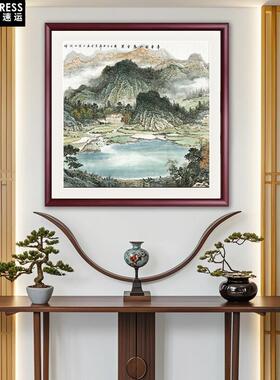 聚宝盆山水画斗方国画新中式玄关装饰画招财靠山客厅书房背景墙壁