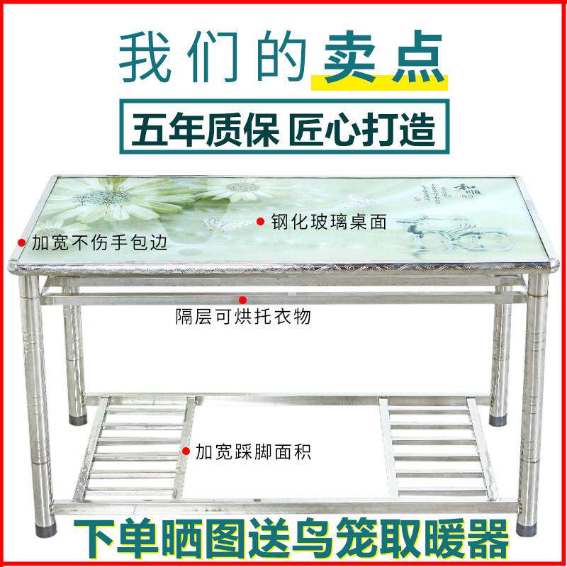 不锈钢烤火桌子家用长方形可折叠烤火取暖茶几架子简约现代多功能
