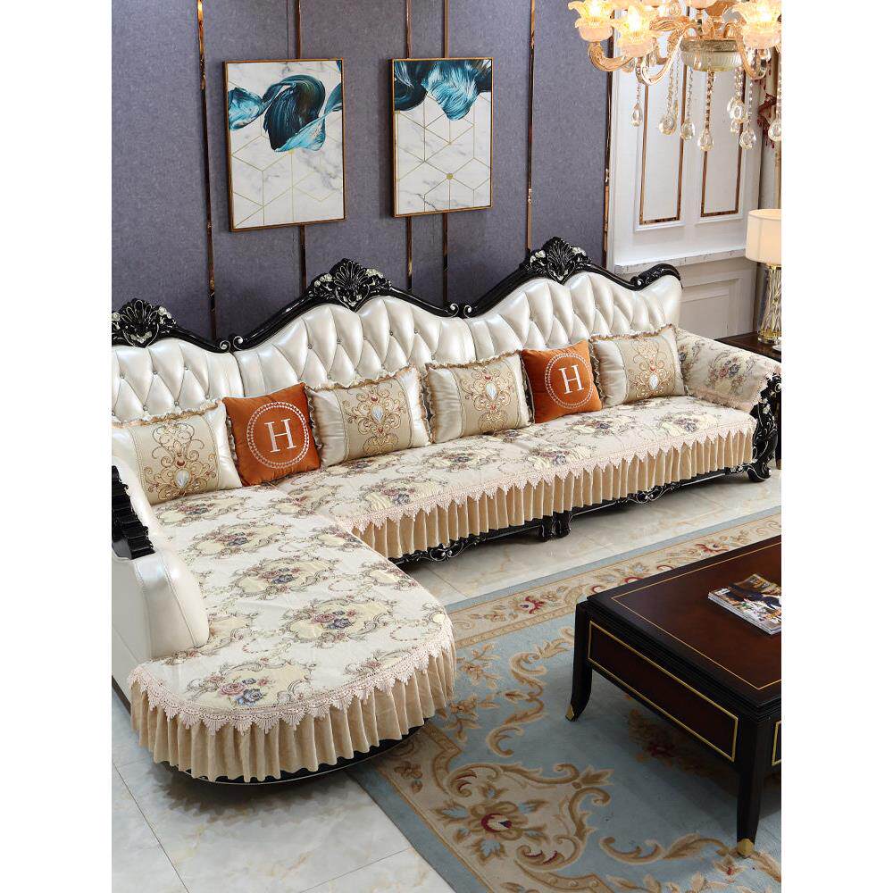 欧洲真皮沙发套防滑l型U型七型躺椅套通用高端豪华弧形四季靠垫