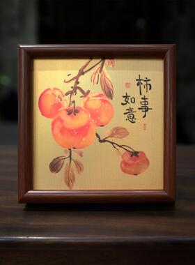 释同《柿柿如意》铜雕画客厅玄关桌面摆台柿子装饰画乔迁新居礼品