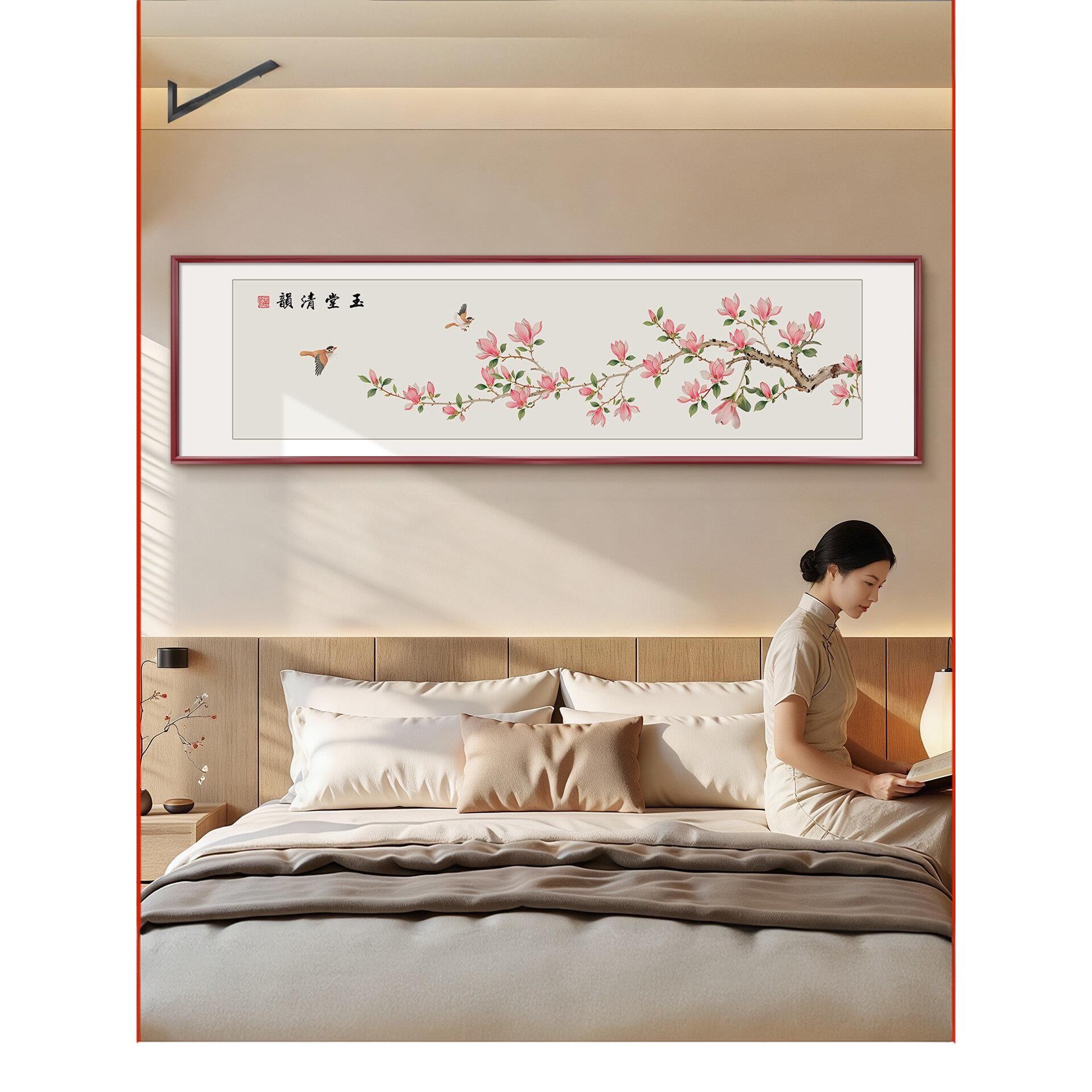 夫妻房间挂画新中式床头画卧室装饰画花鸟图寓意好的主卧背景墙画