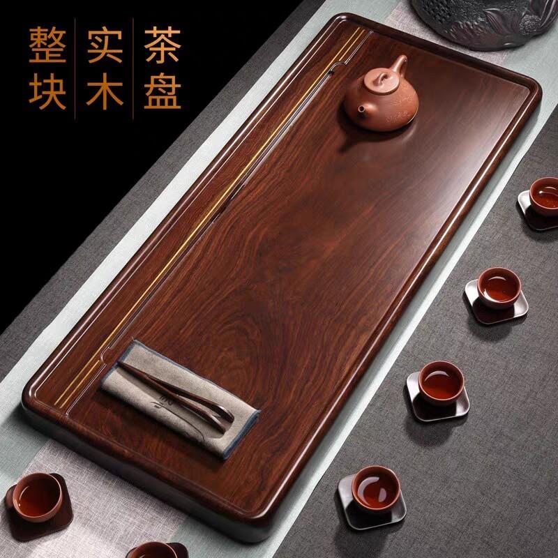 整块乌檀木茶盘实木茶台家用现代简约原木黑檀木茶海花梨木茶具