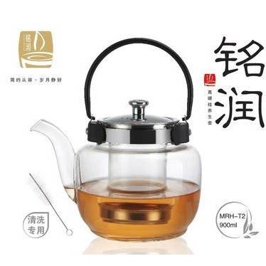 铭润茶壶加厚耐热耐高温泡茶壶不锈钢过滤茶具大容量耐热花茶壶