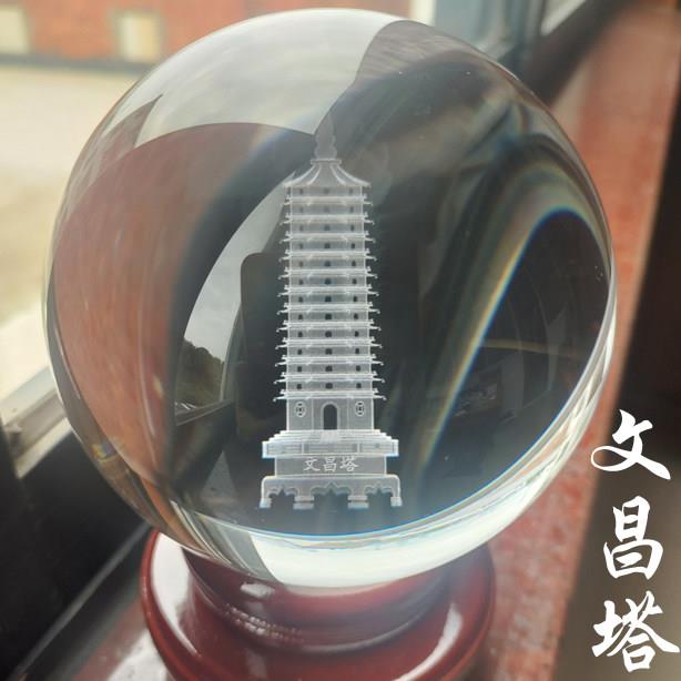 文昌塔创意新款上市镇宅道家太极先天五行聚财全集装饰摆件水晶球