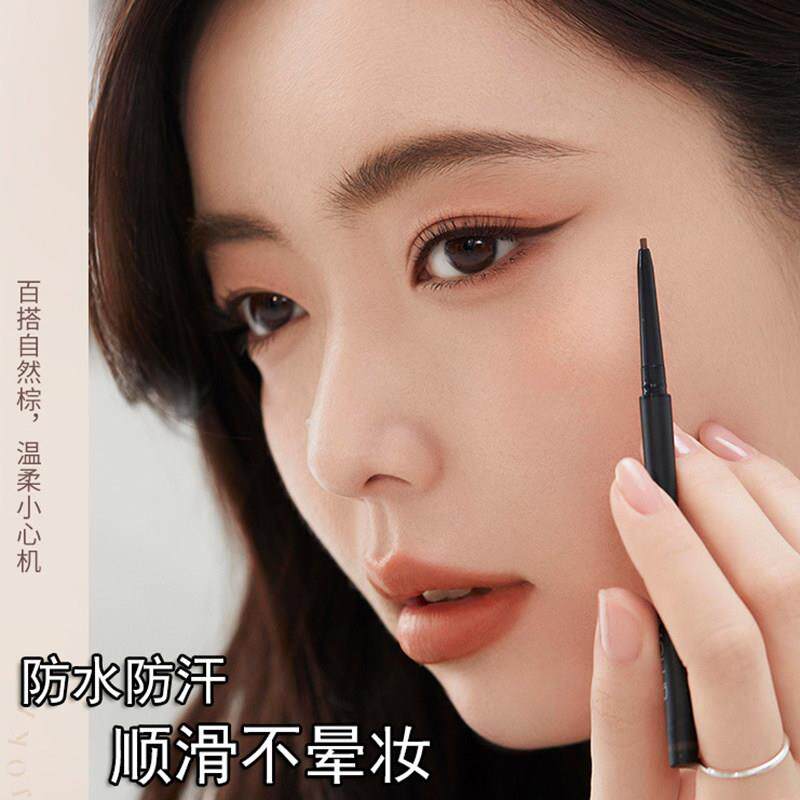 眼线胶笔防水不易晕染不易脱妆新手卧蚕内眼线笔初学者黑棕色胶笔
