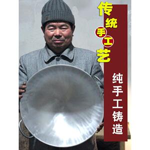小龙虾铝炒锅大厨专用家用铝锅加厚老式小双耳圆底铝制食堂大锅铝
