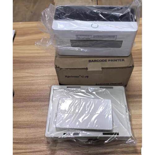 芯烨D463B快递单打印机4寸面单打印机热敏机标签机蓝牙条码打印机
