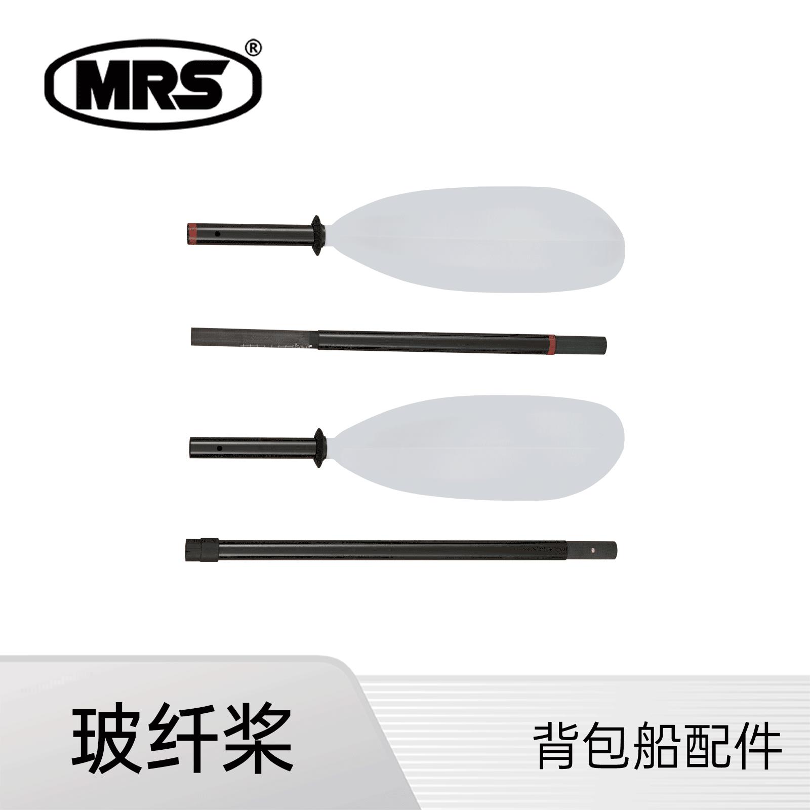 夫人皮艇玻璃纤维桨可拆卸和可调节的草船双桨充气皮艇桨板桨配件