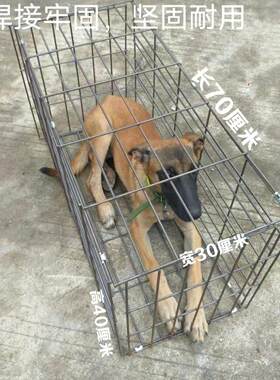 一次性大型犬车载运输笼装50斤猛犬便宜咬不烂折叠笼加粗狗笼铁笼