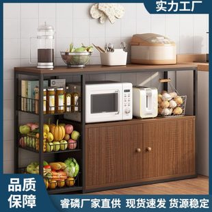 厂促厨房置物架落地多层储物柜切菜桌家用微波炉烤箱多功能锅具收