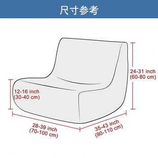 人懒人沙发防尘套罩四季 厂促弹力泡泡格全包毛毛虫沙发套一体式 通