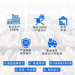 长促烫衣板加大厚板架熨衣板挂钩熨衣架酒店熨烫板垫板架家用防烫