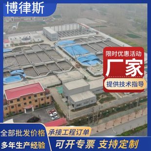 拱形 厂促玻璃钢盖板污水蓄水池平盖板防雨罩防臭废气密封集气罩