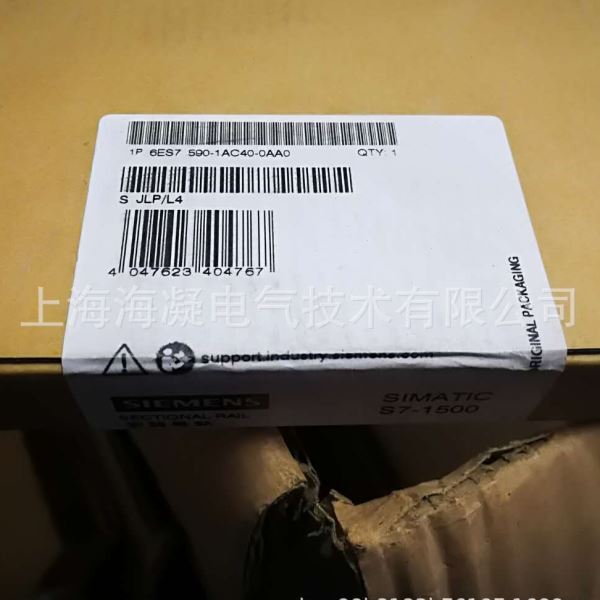 IP 6ES7954-8LF02-0AA0 PLC卡24MB 6ES79548LF020AA0 8LFO2-OAAO
