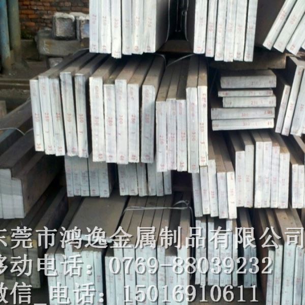 供应TG2塑料模具钢 TG2模具钢板 圆钢 现货