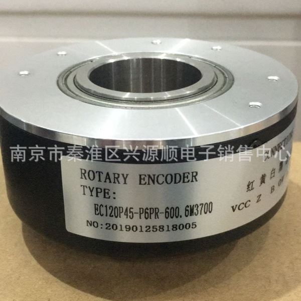 EG120P45K-H4PR-1024.JTH  EG120P45K-H4PR-1024  编码器2022