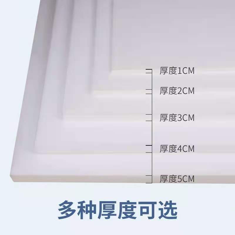 高中低密度宿舍床垫床头软包薄海绵吸水防震背景墙包装大块海绵垫