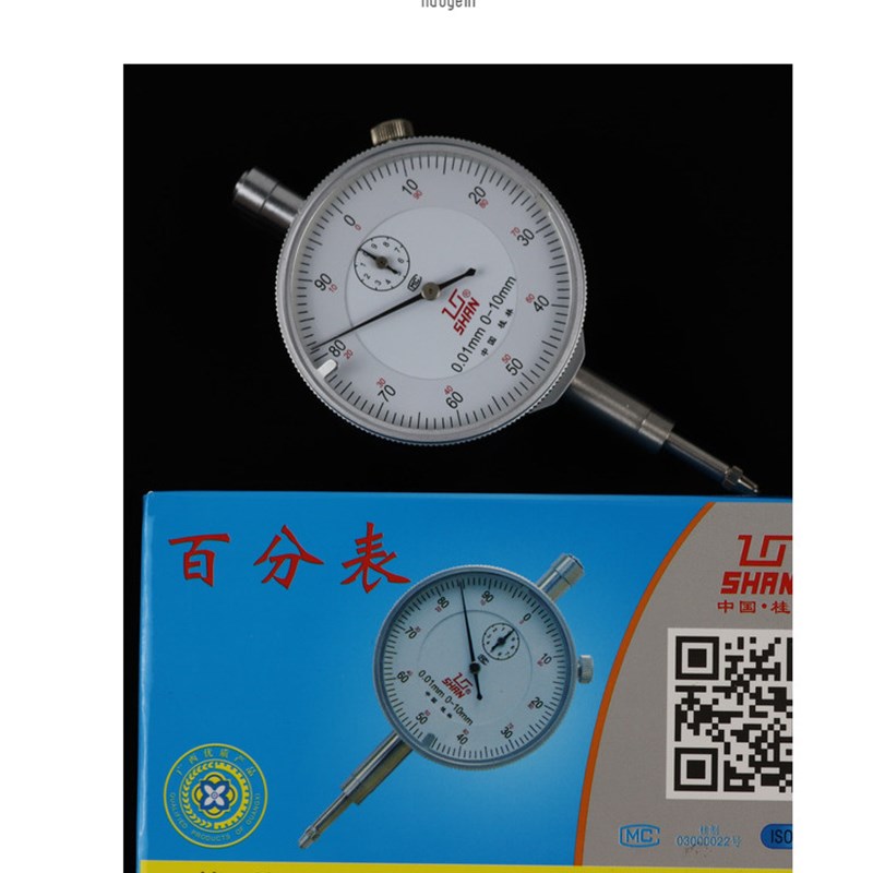 精密桂林桂量百分表指示表机械式百分表0-5mm0-10mm0-30mm0-50mm