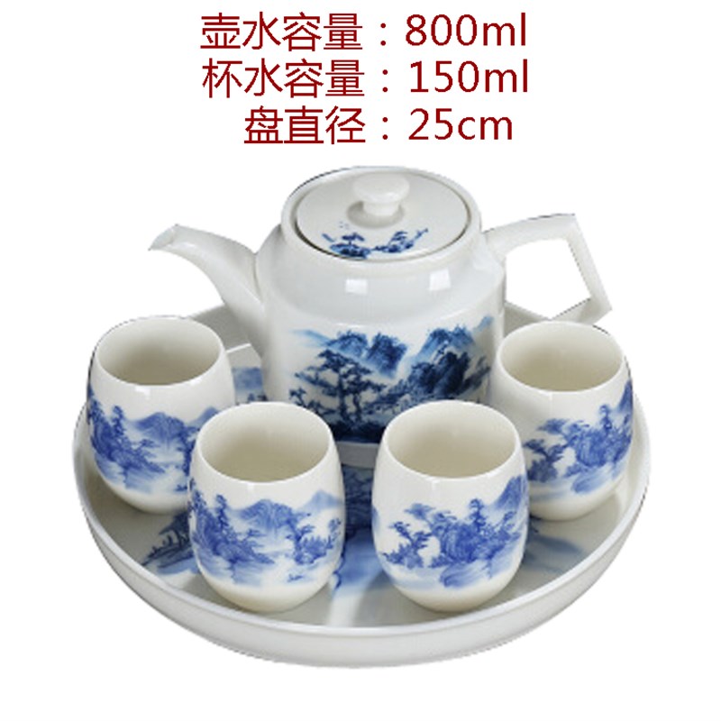 8头茶具套装家用茶壶有耳茶杯圆形瓷茶盘中式陶瓷功夫茶具整套装