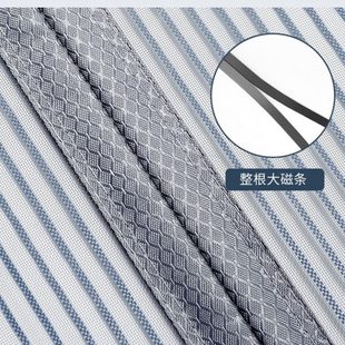 防蝇纱窗家用隔断自吸磁铁 长促全磁条魔术贴防蚊门帘蚊帐纱门夏季
