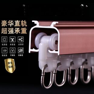 厂促全套铝合金窗帘轨道直轨道加厚静音双轨轨道滑轨窗帘杆阳台客