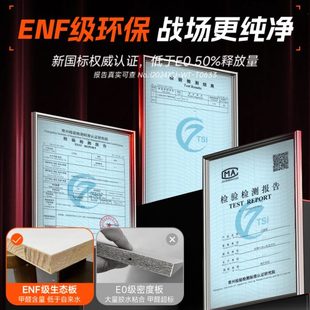 电竞桌卧室实木书桌可夹机械臂网红直播 长促碳纤维电脑桌家用台式