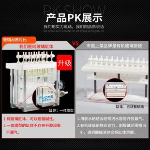 长促拓赫12位24位快速固相萃取仪 固相萃 色谱前处理固相萃取装 置