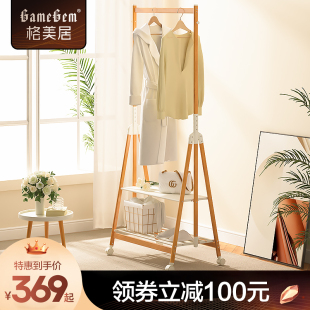 衣帽架家用阳台晒衣架晾衣杆 晾衣架落地折叠卧室挂衣架简易免安装