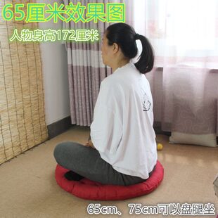 纯色榻榻米地垫子打坐加厚飘窗软透 长促亚麻布坐垫可盘腿蒲团日式
