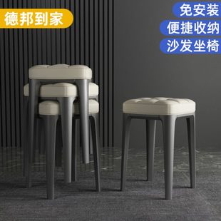 凳子家用轻奢餐椅现代简约方凳客厅布艺软座餐凳实木可叠放凳子
