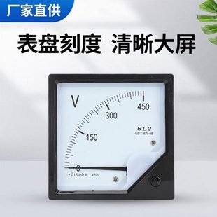 规格齐全 电流表电压表6L2 42L6 交流指针式 2000 99T1