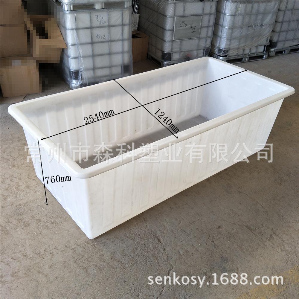 1800L推布车内胆方箱方形牛筋塑料箱漂洗水槽育苗养殖孵化水箱