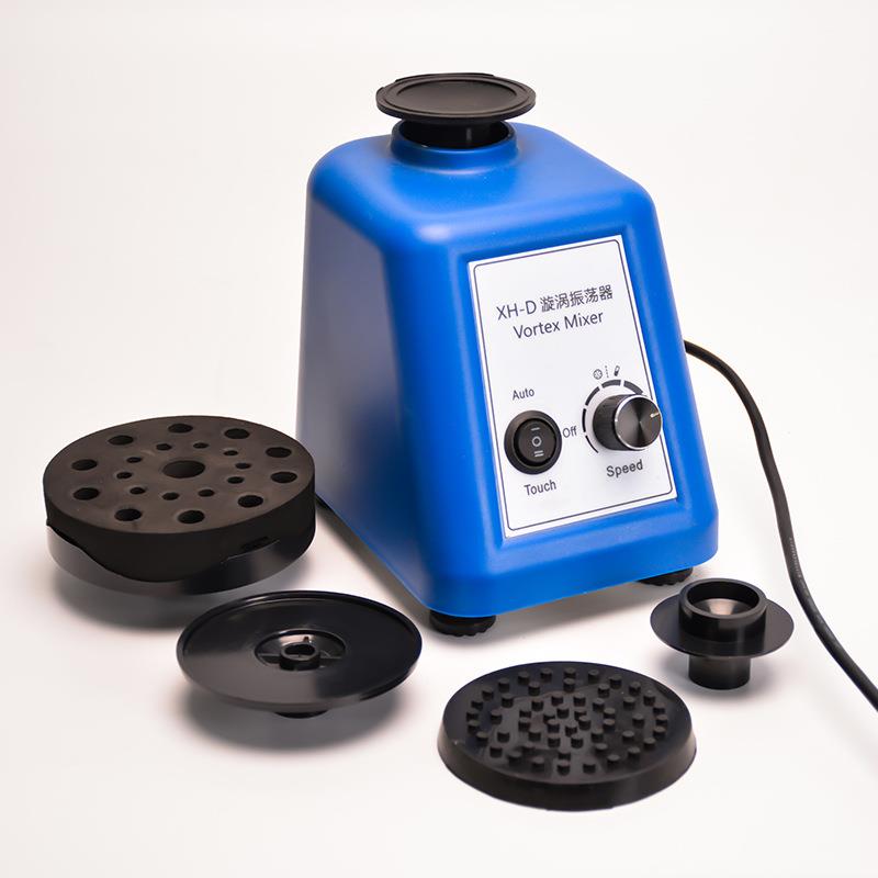 XH-T试管混匀器XH-D药物混合器药物粉剂振荡器漩涡混合仪点动连续