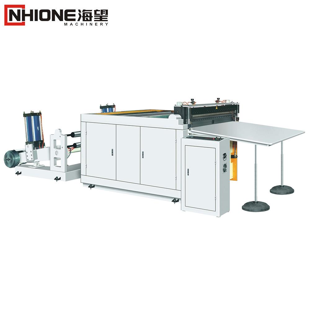 专业生产横切机纸张横切机纸塑复合材料横切机切片机