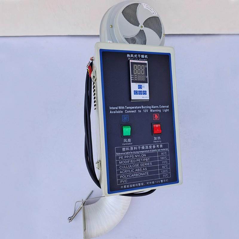 干燥机料斗电箱半边烘干机烘干桶弯管半边干燥机配件一半,五金/工具,其它工具,淘宝优惠券,粉丝福利购,淘宝优惠卷