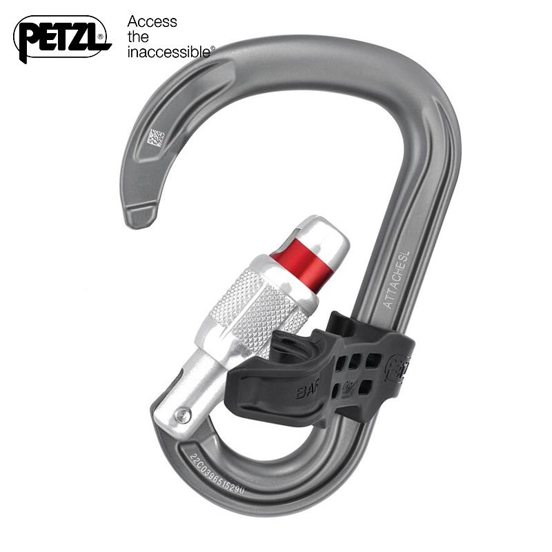 攀索PEaTZL Attche M038攀攀型轻量梨型转向主锁登防744山岩黑色H