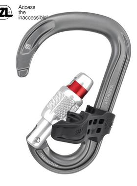 攀索PEaTZL Attche M038攀攀型轻量梨型转向主锁登防744山岩黑色H