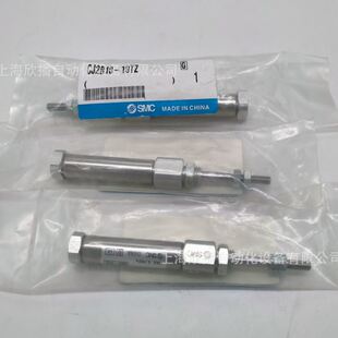 SMC原装 标准型作用弹簧可压回压出实物拍摄 CJ2B10 10TZ气缸
