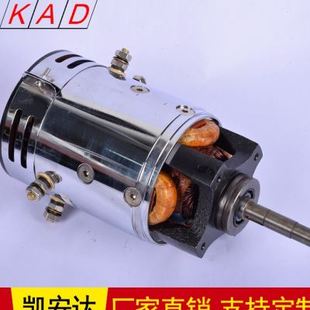 供应电动叉车配件KAD电机1.2KW叉车控制系配件规格齐全