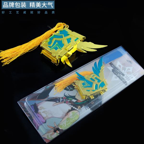 源神游戏周边五星橙色武器可莉天空之卷四风原典武器模型金属