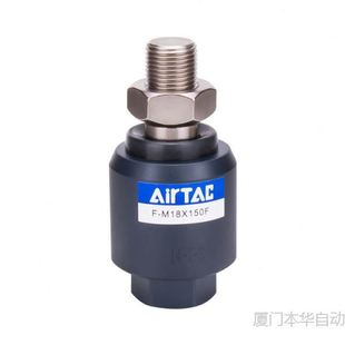 M8X125F M16 M20X150F万向接头 M18 M10 亚德客浮动接头F M12