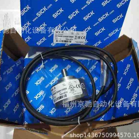 1036478 VFS60B-THAK04096现货1036671 VFS60B-THAZ0-S01编码器