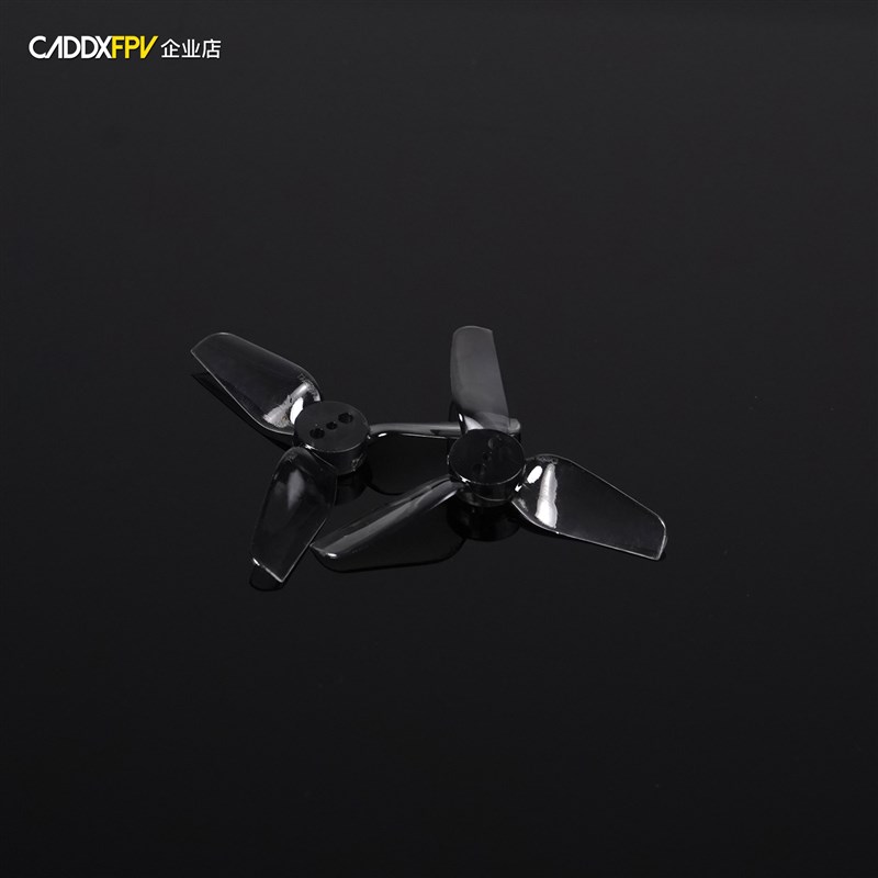 CADDXFPV & HQprop Tw2-2-3 2寸3叶桨FPV穿越机桨叶竞速螺旋桨