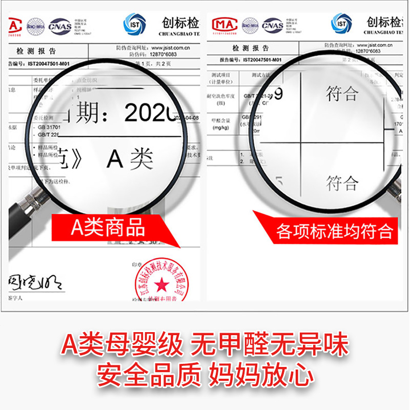 现货全棉c酒店隔脏睡袋旅行床单B旅睡宝出差便携式水洗棉被套罩