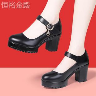 2025新款 厚舒适 皮底旗袍软模特表演走秀高跟鞋 女防水台粗跟底单鞋