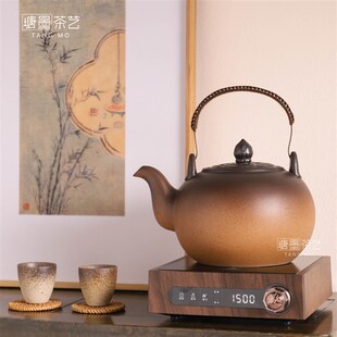 大容量原矿烧水壶家用电陶炉提梁壶陶瓷煮茶壶炭煤气灶明火养生壶